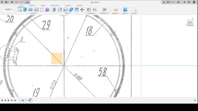 Работа с растровыми чертежами во Fusion360
