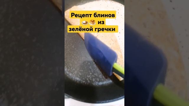 Сладкая выпечка