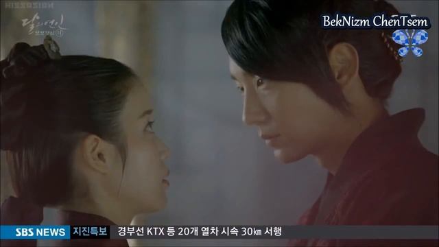 [MGL SUB]  Lee Sun Hee - Fate |Scarlet Heart Ryeo FMV|