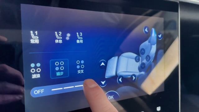 ALL NEW 2023 BEIJING X7 - Exterior And Interior смотреть онлайн