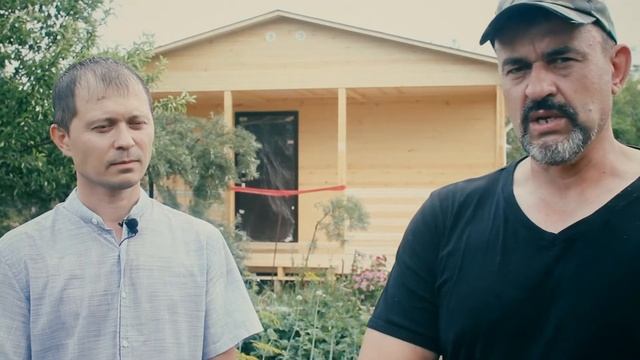 Первый объект дачи смотреть онлайн