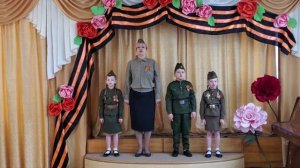 Фестиваль "Песни опалённые войной". Песня "Красные маки"