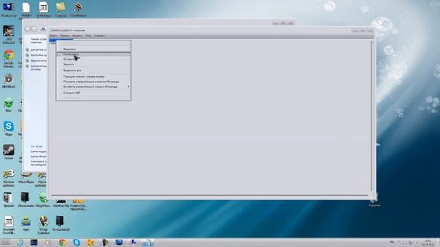 Решение проблемы Error: Could not create the Java Virtual Machine! смотреть онлайн
