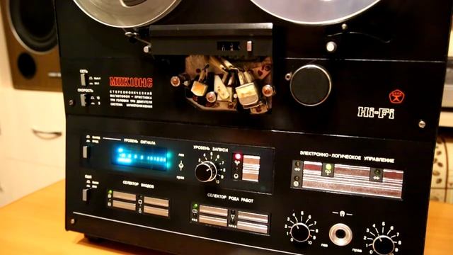 Иссык-куль-101-1 смотреть онлайн