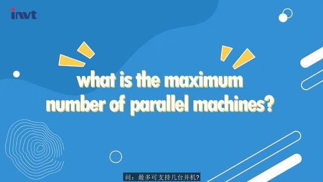 Advantages of INVT HT33 60-500kVA Tower Online UPS | INVT Power смотреть онлайн