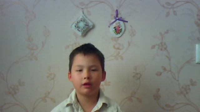 Без названия