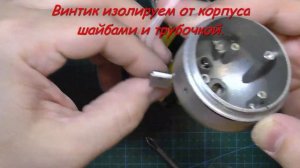 #436 РЕМОНТ Инфракрасный светильник видеонаблюдения (сгорает от перегрева)