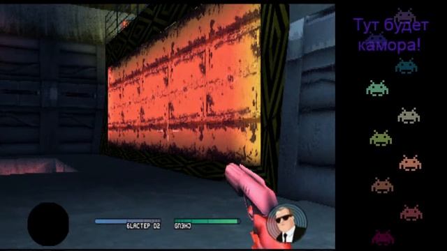 Men in Black: The Series – Crashdown (PS1) - прохождение русская версия смотреть онлайн