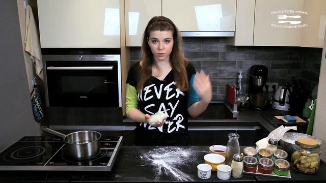 Рисовые шарики с кунжутом смотреть онлайн