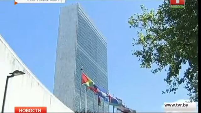 Владимир Макей обсудил с министром иностранных дел Сирии урегулирование конфликта в стране смотреть онлайн