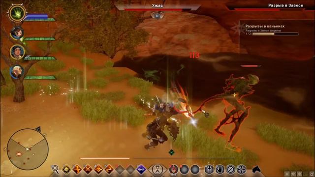 Dragon Age: Inquisition #39: Крепость в жопе мира смотреть онлайн