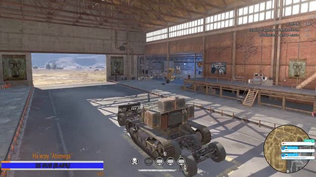 Crossout Мини обнова.#10 смотреть онлайн
