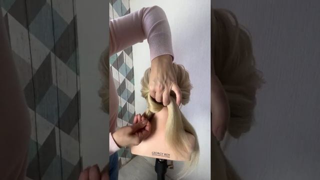 Низкий пучок , элемент узел смотреть онлайн