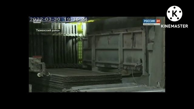 Сибжилстрой ЦСП Винзили цементно-стружечные плиты смотреть онлайн