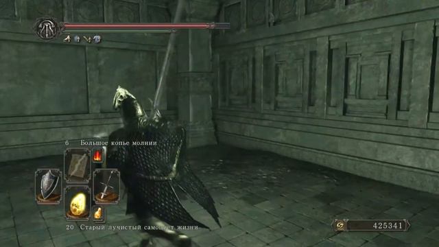 давай поиграем в Dark Souls II - Crown of the Sunken King (только DLC) - #3 смотреть онлайн