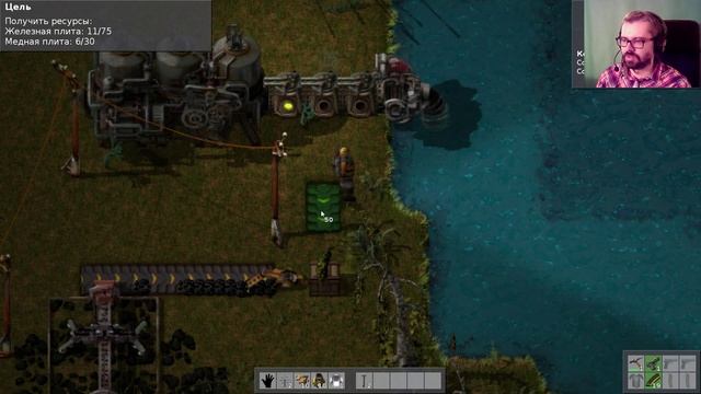 Factorio (фактория)/Прохождение игры/кампания "первые шаги" #2 смотреть онлайн