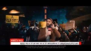 Реклама Бургер Кинг НАОБОРОТ СУБТИТРЫ