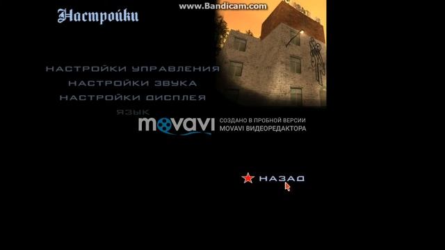 летаю на самолёте DODO в гта криминальная Россия смотреть онлайн