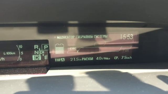 Расход топлива Toyota Prius 30 2009 г.в. по трассе.