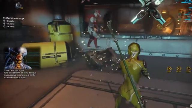 WARFRAME / howl kubrau / квест "вой Кубрау" смотреть онлайн
