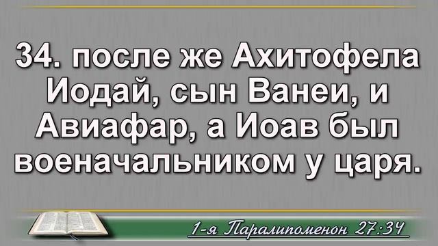 07 июня смотреть онлайн