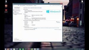 прогрев процессора