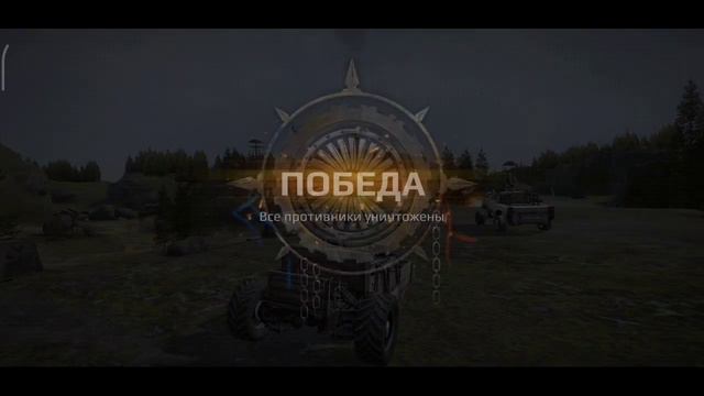 #2 Путь новичка. Crossout Mobile. Быстрая прокачка акка без доната. смотреть онлайн