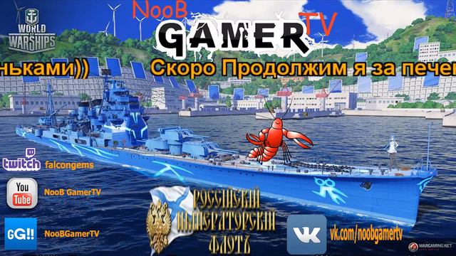 О боже какой рачина и не поможет мне медицина 2 смотреть онлайн