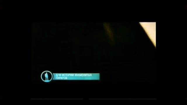 Реклама(Моя планета.10.11.2012) смотреть онлайн