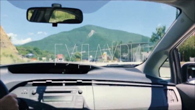 ЗДЕСЬ ЕСТЬ ВСЁ! ЦЕНЫ ОГОНЬ! ГРУЗИЯ — ТБИЛИСИ, ГУДАУРИ, БАТУМИ. КРАТКИЙ ОБЗОР ЛУЧШИХ МЕСТ смотреть онлайн