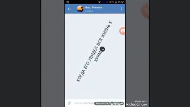 Рву туз "троллю" смотреть онлайн