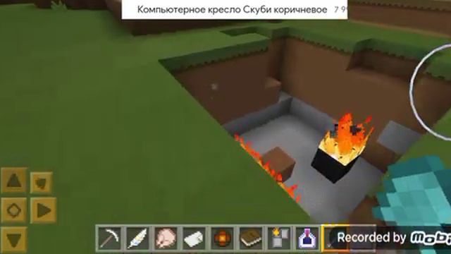 я нашол какую-то машину чуть нед грядкой😱