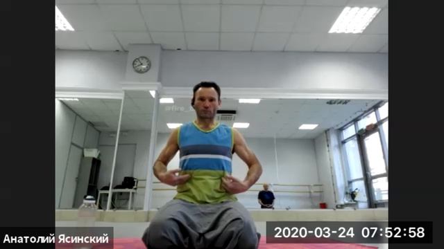 Цигун, йога, пранаяма - онлайн тренировки по утрам смотреть онлайн