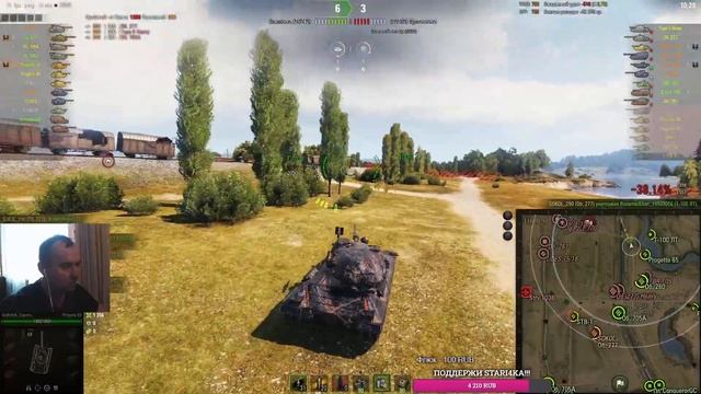 ЛБЗ 2.0. Объект 279 (р)КОАЛИЦИЯ-7"Ничего личного"(Progetto M40 mod. 65) смотреть онлайн