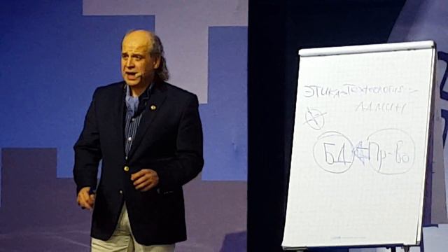 Функции руководителя. Андрей Сизов приедет в Челны смотреть онлайн