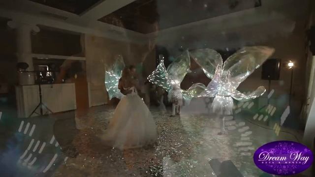 Первый танец жениха и невесты смотреть онлайн