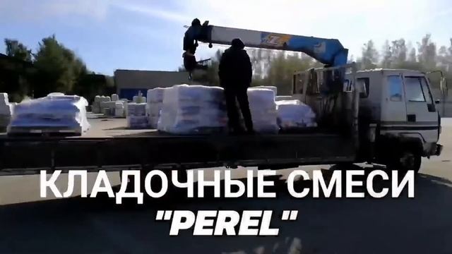 Рваный забор из кирпича ФАГОТ Финский "Скала" цвет шоколад (комбинированный с деревом) смотреть онлайн