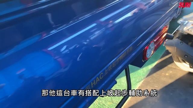 【SUM中古車】HYUNDAI PORTER 2019年 小霸王來了！雙箱六人座直接現省20萬！高雄市 смотреть онлайн