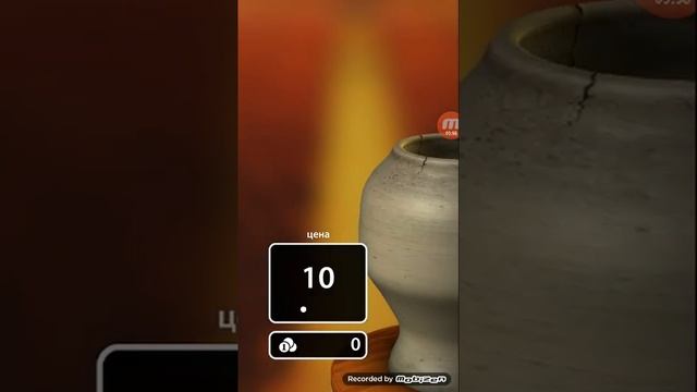 Let^s Creat Pottery Lite