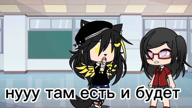 Ника пытается найти свой класс смотреть онлайн