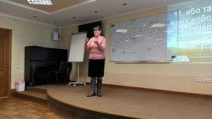 29 марта 2020 Служение домашней церкви глухих