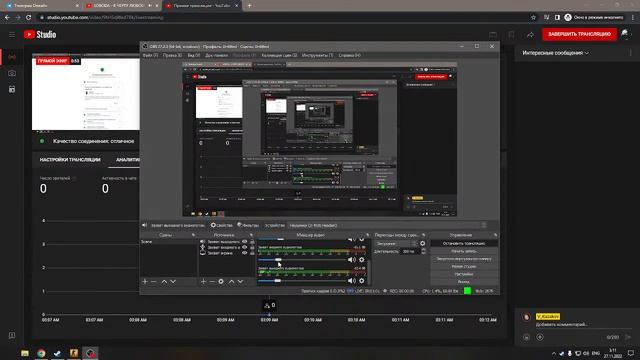 СТРИМ ИЗ ПК КЛУБА COLIZEUM
