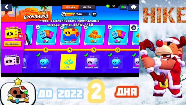 ЭТО КТО??? ПРОЭКТ ВСЕ 300 смотреть онлайн