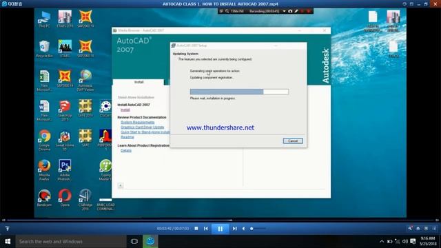 HOW TO INSTALL AUTOCAD 2007 CLASS 1 смотреть онлайн