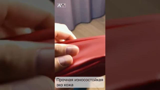 Боксерская груша напольная ABOX смотреть онлайн