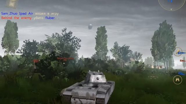 Обзор Battle Supremacy #2 смотреть онлайн