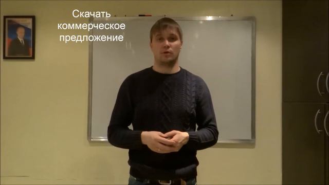 Как стать агентом НПФ? смотреть онлайн