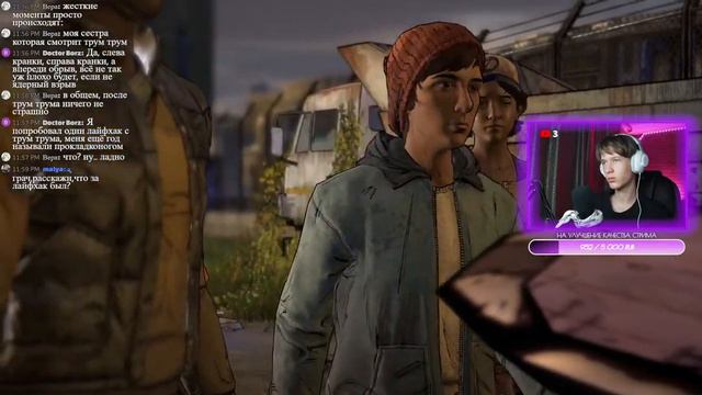 THE WALKING DEAD: SEASON THREE - ФИНАЛ! ЧТО БУДЕТ ДАЛЬШЕ!? | chatting, playing смотреть онлайн