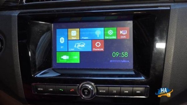 Lifan Myway - путешествие в Париж