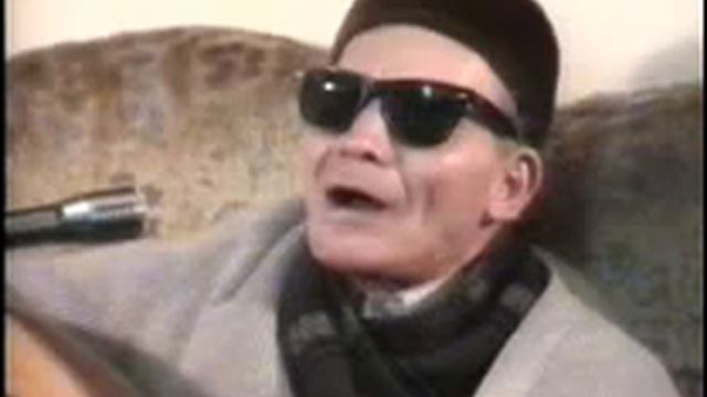 الشيخ امام- القلب يعشق كل جميل смотреть онлайн